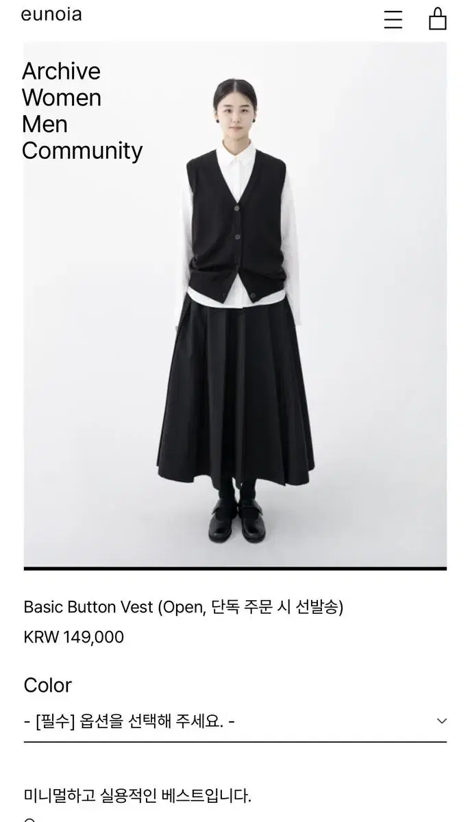 ユノイア eunoia Hana pants eunoia - NEW BRAND